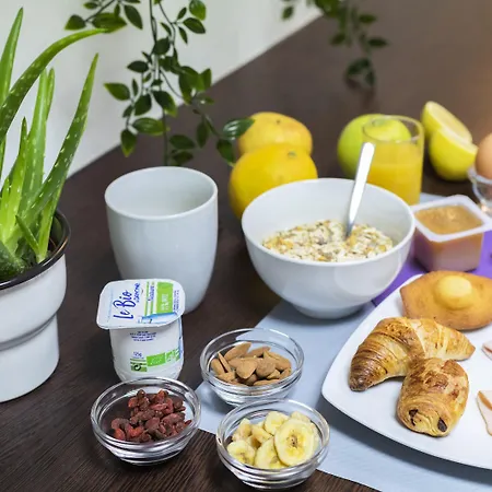 Kosy - Les Cedres 3* グルノーブル