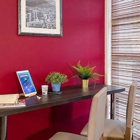 Kosy - Les Cedres 3* غرونوبل